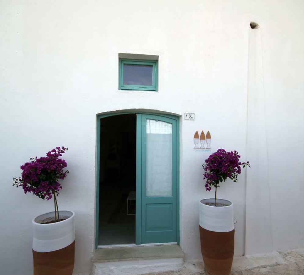Bed and Breakfast Dimora Di Caterina à Ugento Extérieur photo